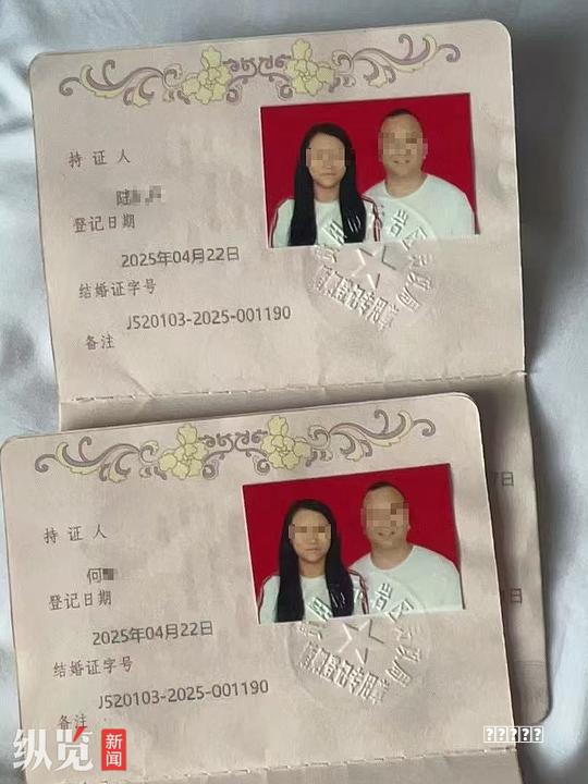 烟台装饰装修｜板材种类用途大揭秘